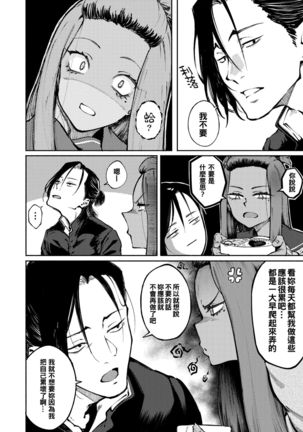 Image 9914467