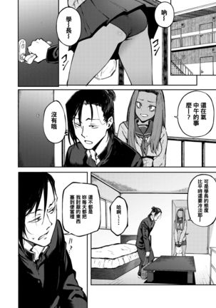 Image 9914469