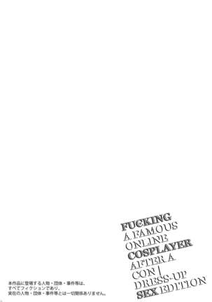 Image 14152488