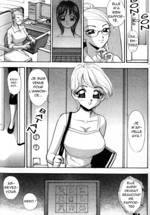 window girl Page #18