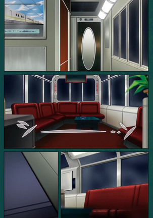 Kanin Tokkyuu Michishio kanzenhan Page #114