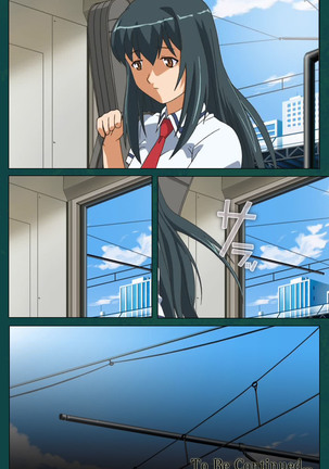Kanin Tokkyuu Michishio kanzenhan Page #111