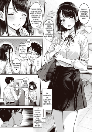 Image 10636949