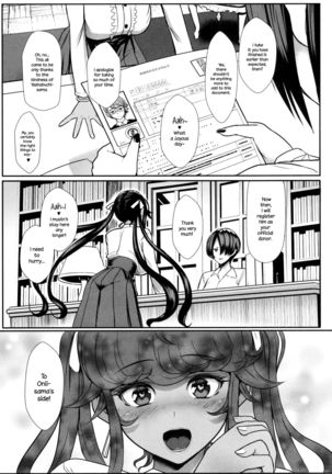 Image 1883882
