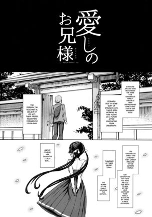 Image 1883881