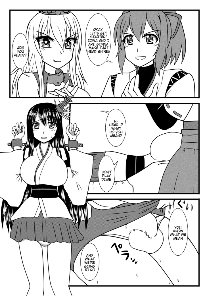 Brush Fusou to Shine