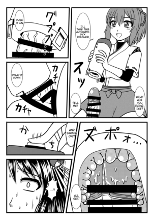 Brush Fusou to Shine - Page 17