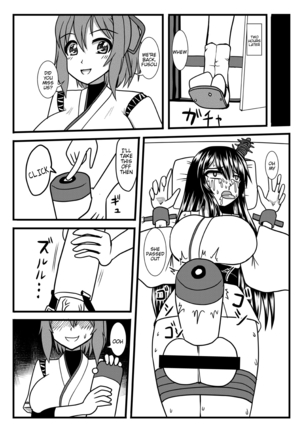 Brush Fusou to Shine - Page 20