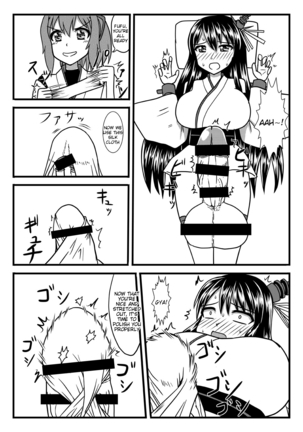 Brush Fusou to Shine - Page 14