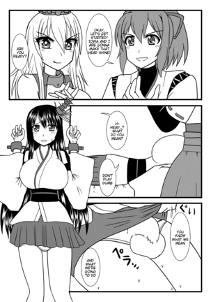 Image 2343293