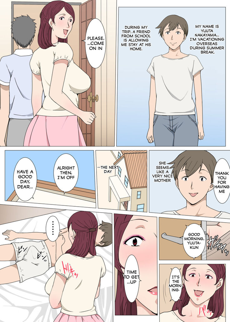 Anmoku no Ryoukai de Oba-san to H Shita Hanashi | The Story of an Unspoken Sex Agreement With Oba-San