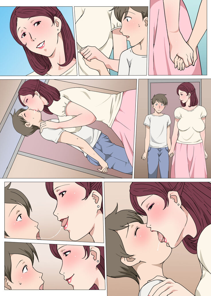 Anmoku no Ryoukai de Oba-san to H Shita Hanashi | The Story of an Unspoken Sex Agreement With Oba-San