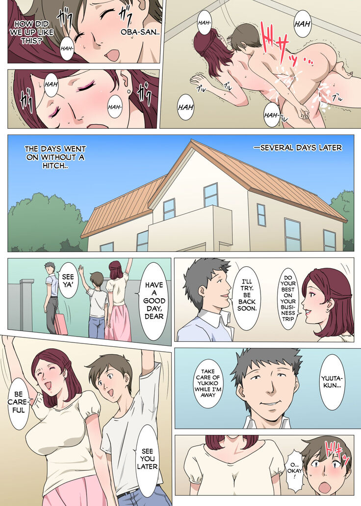 Anmoku no Ryoukai de Oba-san to H Shita Hanashi | The Story of an Unspoken Sex Agreement With Oba-San