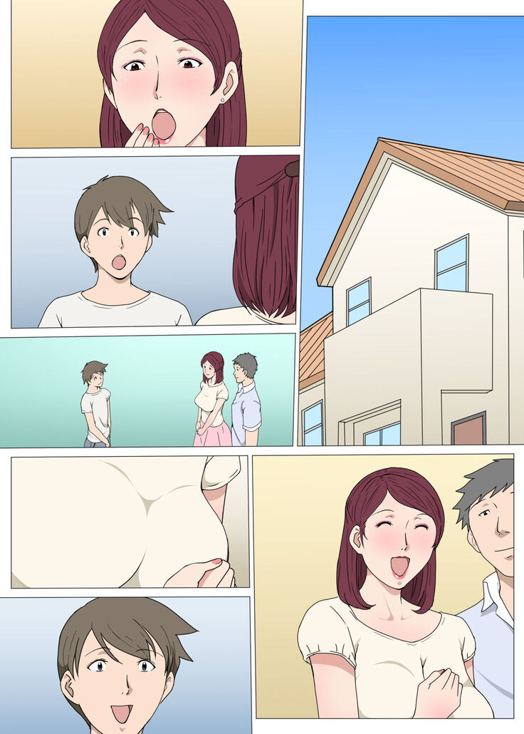 Anmoku no Ryoukai de Oba-san to H Shita Hanashi | The Story of an Unspoken Sex Agreement With Oba-San