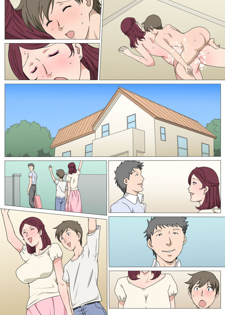 Anmoku no Ryoukai de Oba-san to H Shita Hanashi | The Story of an Unspoken Sex Agreement With Oba-San