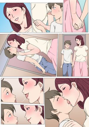 Anmoku no Ryoukai de Oba-san to H Shita Hanashi | The Story of an Unspoken Sex Agreement With Oba-San Page #42