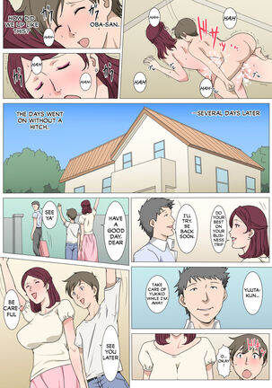 Anmoku no Ryoukai de Oba-san to H Shita Hanashi | The Story of an Unspoken Sex Agreement With Oba-San - Page 14