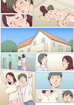 Anmoku no Ryoukai de Oba-san to H Shita Hanashi | The Story of an Unspoken Sex Agreement With Oba-San Page #41