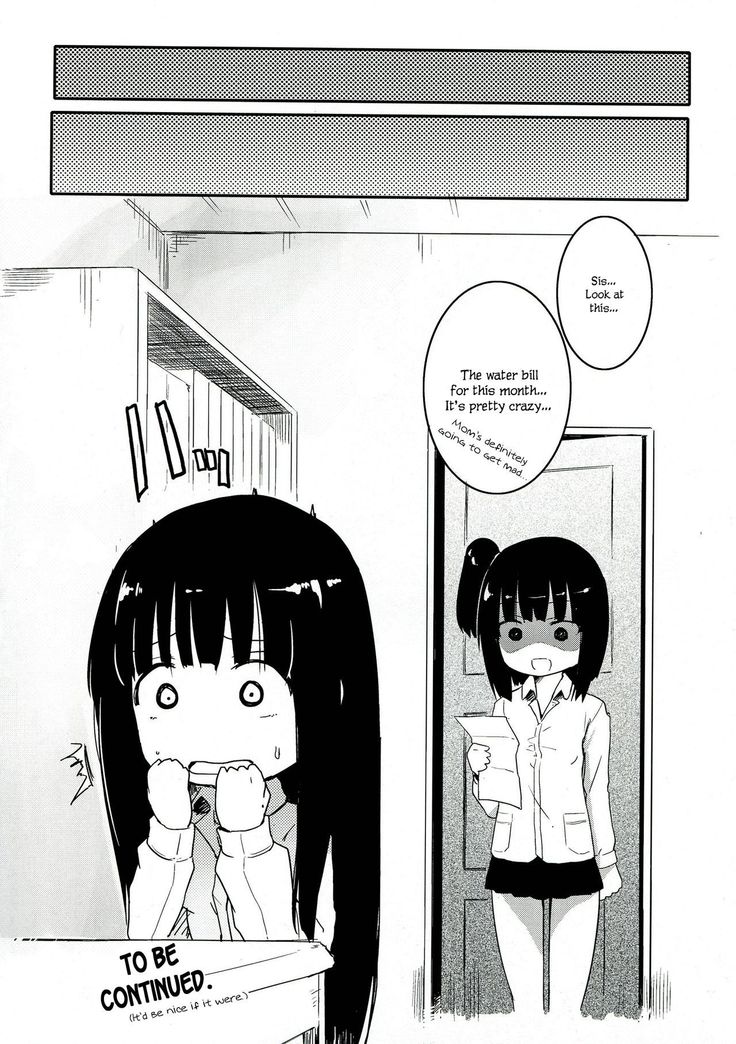 Kami ★ Ona’