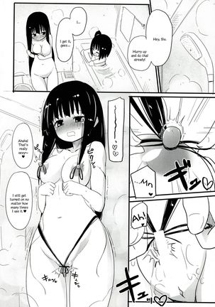 Image 8432232