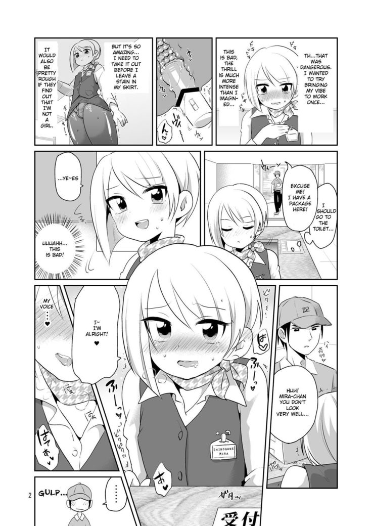 Dosukebe Uketsukejou ♂ | Super Pervy Receptionist ♂