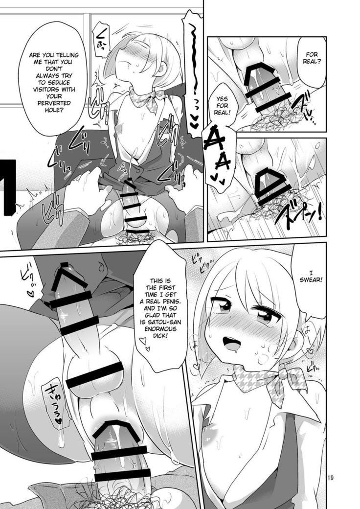 Dosukebe Uketsukejou ♂ | Super Pervy Receptionist ♂