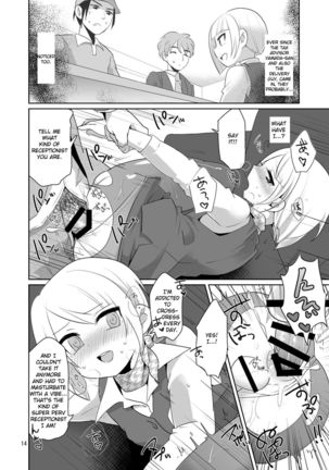 Dosukebe Uketsukejou ♂ | Super Pervy Receptionist ♂ Page #15