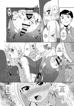 Dosukebe Uketsukejou ♂ | Super Pervy Receptionist ♂ Page #13