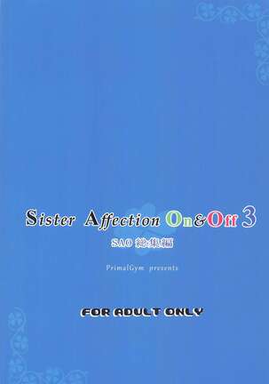 Sister Affection On&Off 3 SAO Soushuuhen Page #78