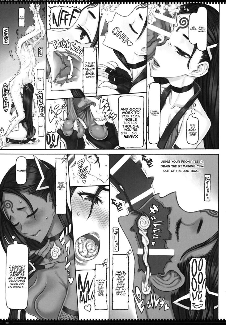 Mahou Shoujo 22.0