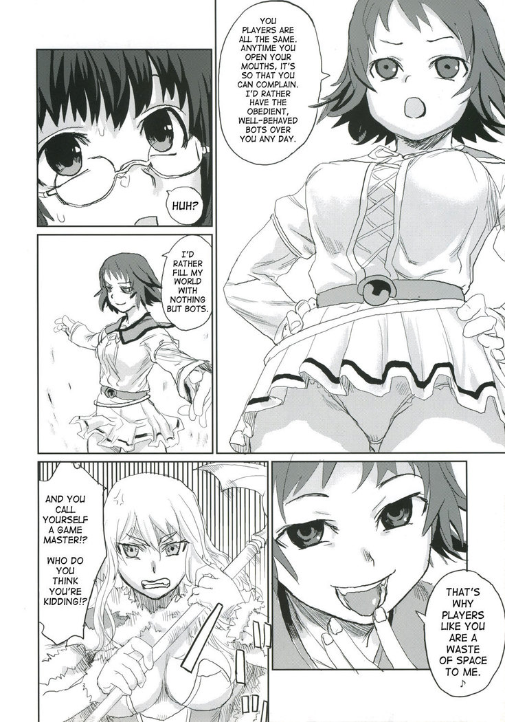 Victim Girls 2 - Bot Crisis-