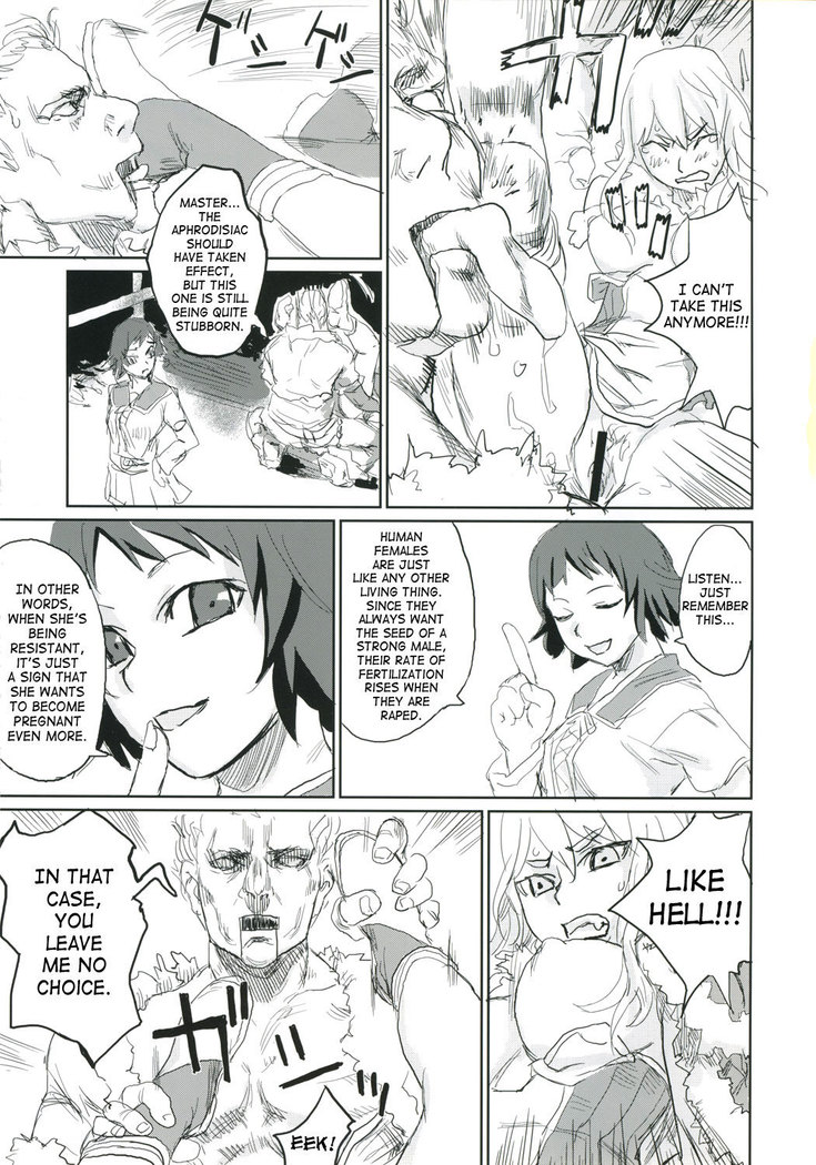 Victim Girls 2 - Bot Crisis-