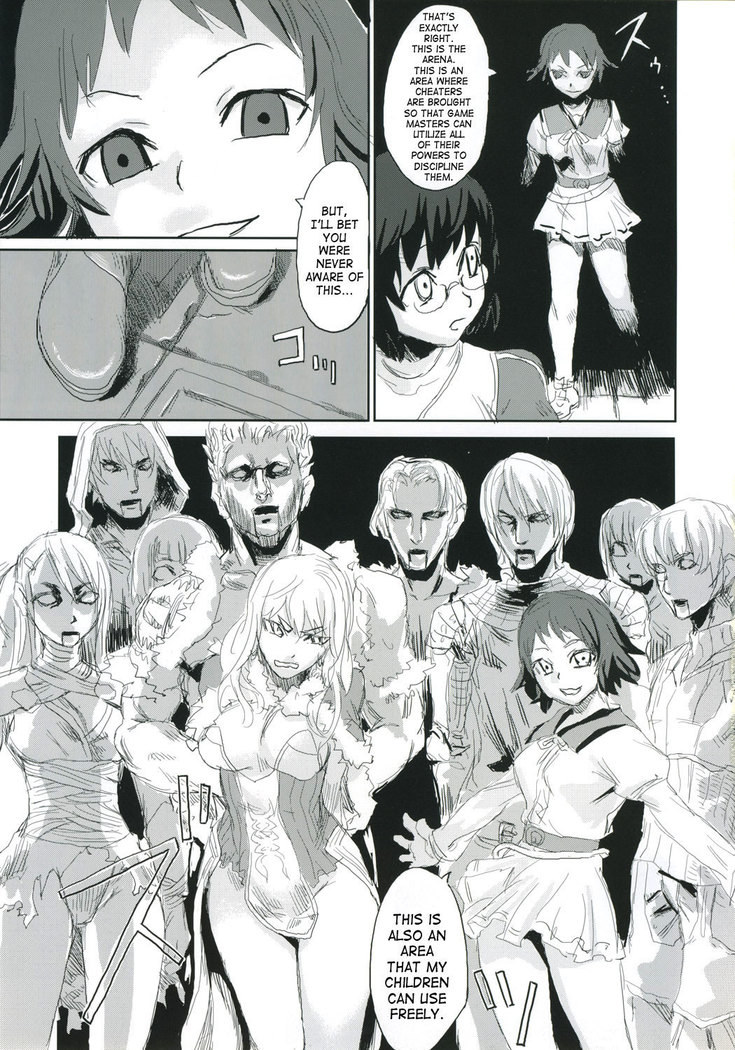 Victim Girls 2 - Bot Crisis-
