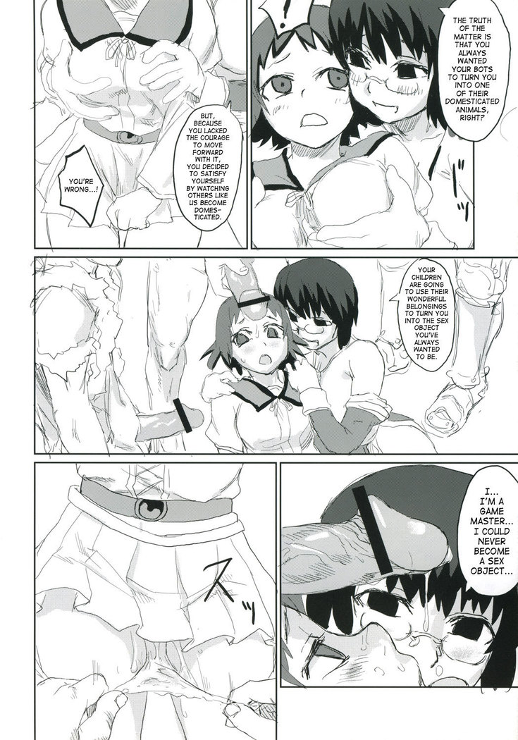 Victim Girls 2 - Bot Crisis-
