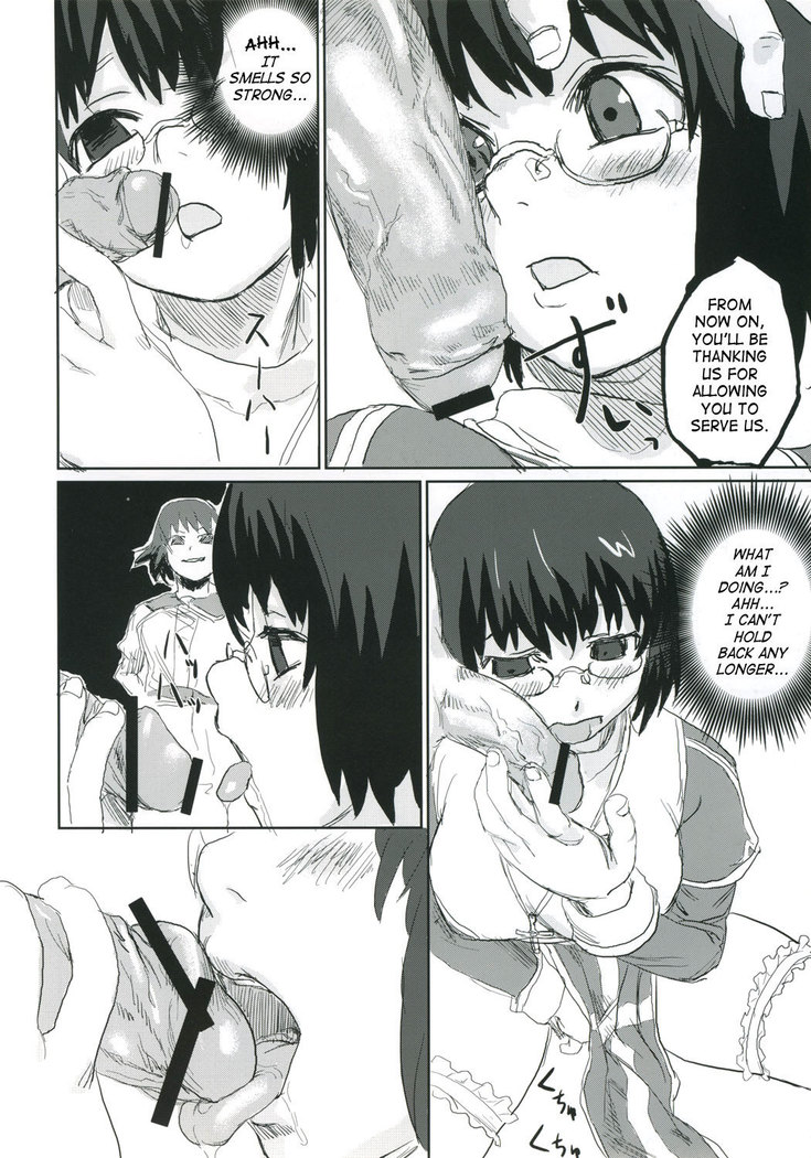 Victim Girls 2 - Bot Crisis-