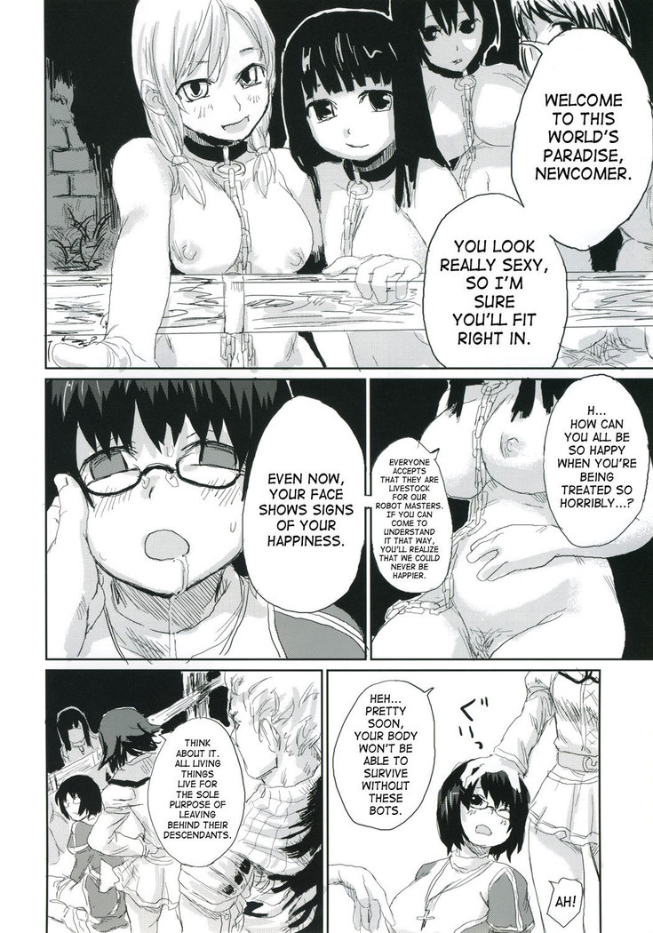 Victim Girls 2 - Bot Crisis-
