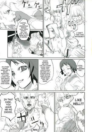 Victim Girls 2 - Bot Crisis- Page #27