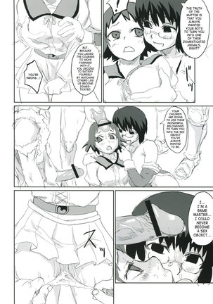 Victim Girls 2 - Bot Crisis- Page #39