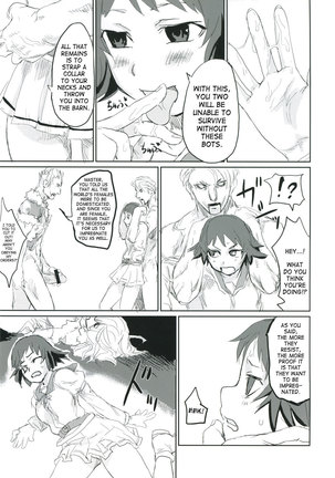 Victim Girls 2 - Bot Crisis- Page #38