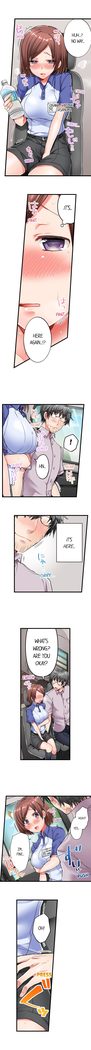 5-Second Sex Delivery