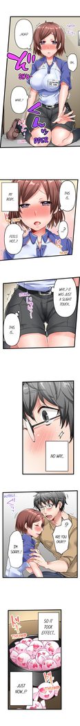 5-Second Sex Delivery