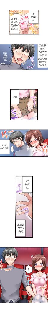 5-Second Sex Delivery
