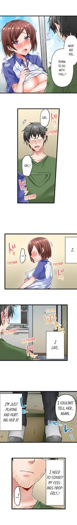 5-Second Sex Delivery