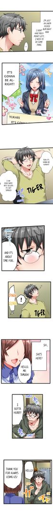 5-Second Sex Delivery