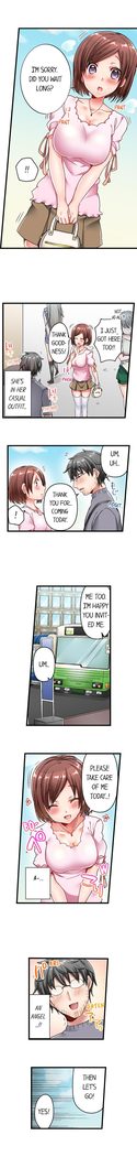 5-Second Sex Delivery