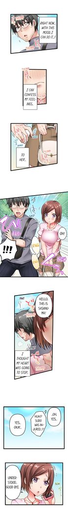 5-Second Sex Delivery
