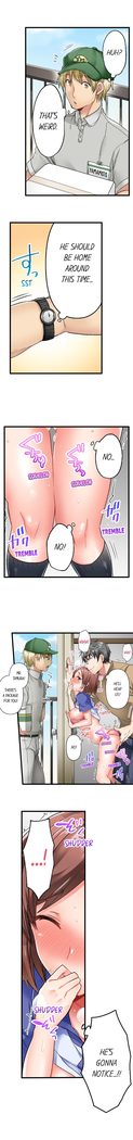 5-Second Sex Delivery