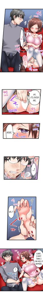 5-Second Sex Delivery