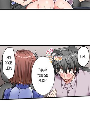 5-Second Sex Delivery Page #36