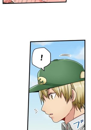 5-Second Sex Delivery Page #31